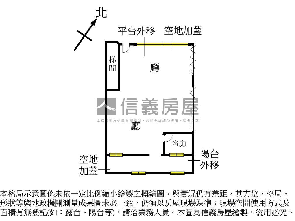 江翠仁化街面寬熱鬧金店面房屋室內格局與周邊環境