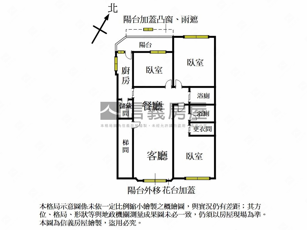 中正標準三房美廈房屋室內格局與周邊環境
