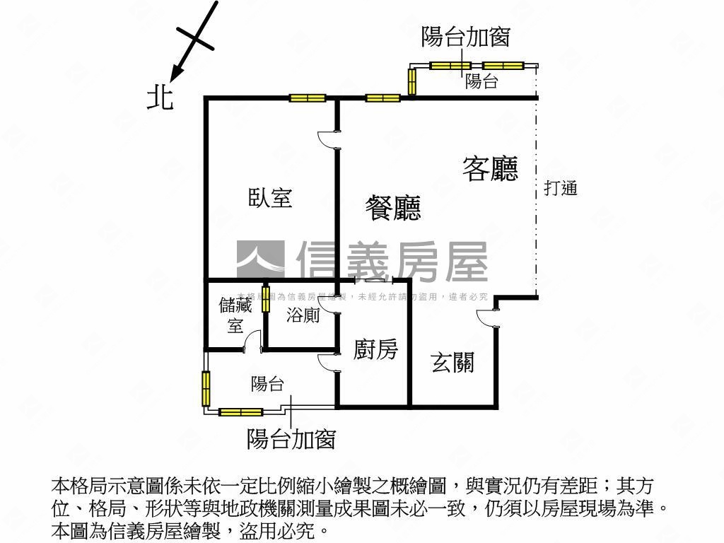 雨聲街靜巷景觀美屋房屋室內格局與周邊環境