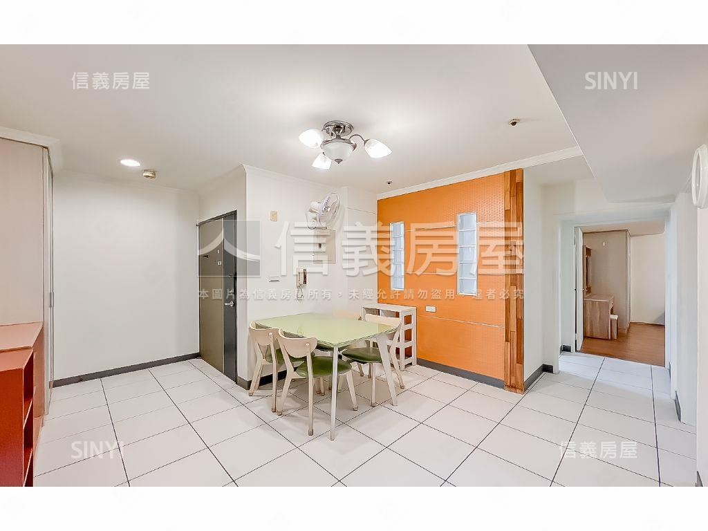 稀有！面惠來河畔大三房房屋室內格局與周邊環境