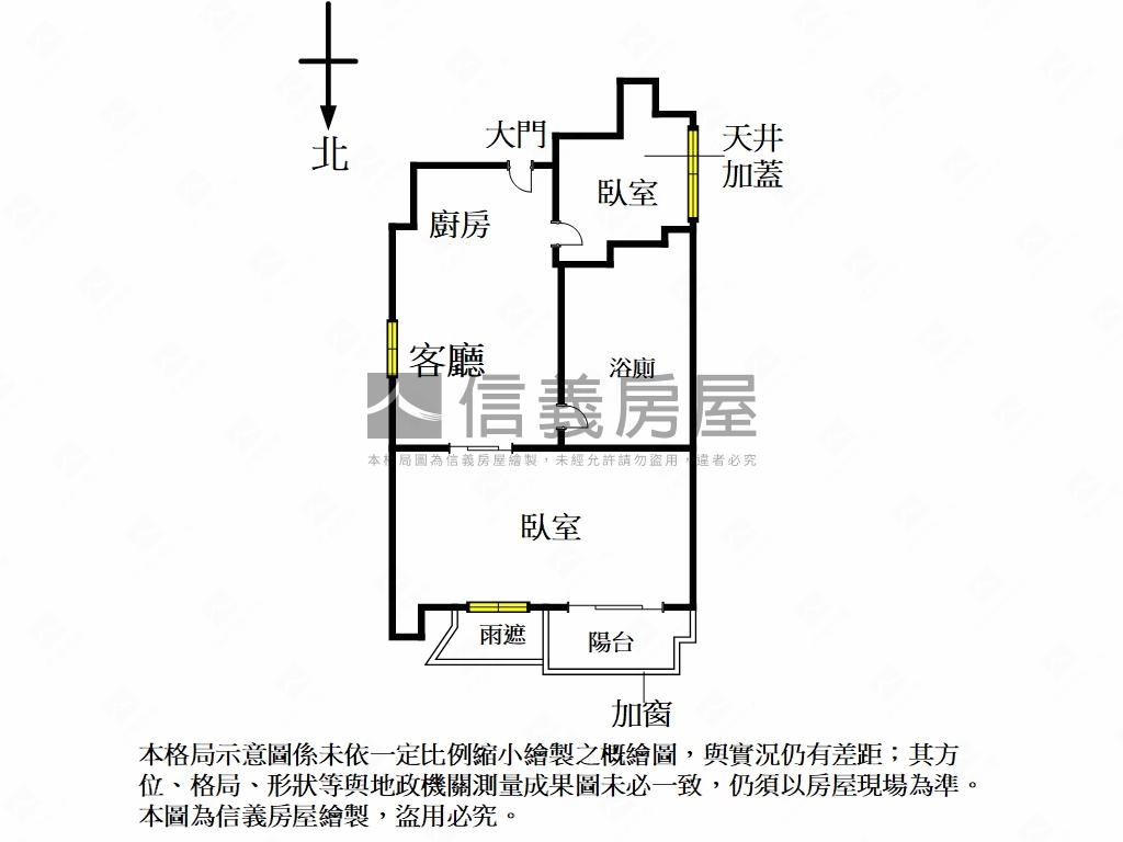 金華獨棟邊間電梯高樓房屋室內格局與周邊環境