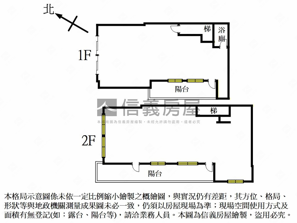 利舟荷悅１＋２樓店面房屋室內格局與周邊環境