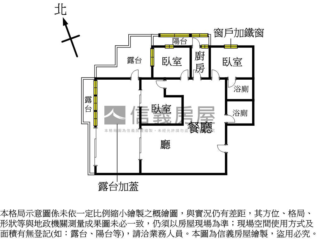 【專任】松天下三房車位房屋室內格局與周邊環境