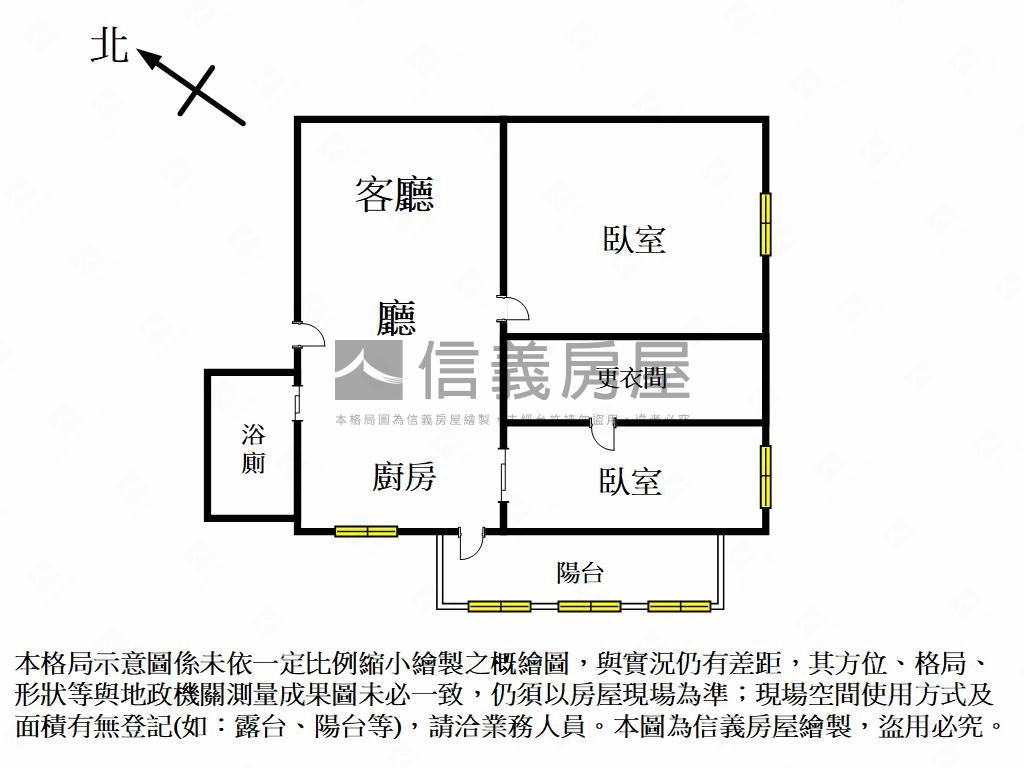 惠來河畔裝潢設計宅房屋室內格局與周邊環境