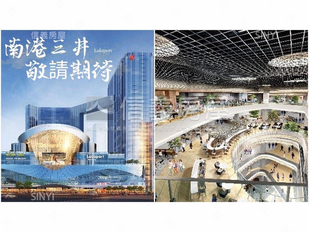 新接⭐未來可期⭐金店面房屋室內格局與周邊環境