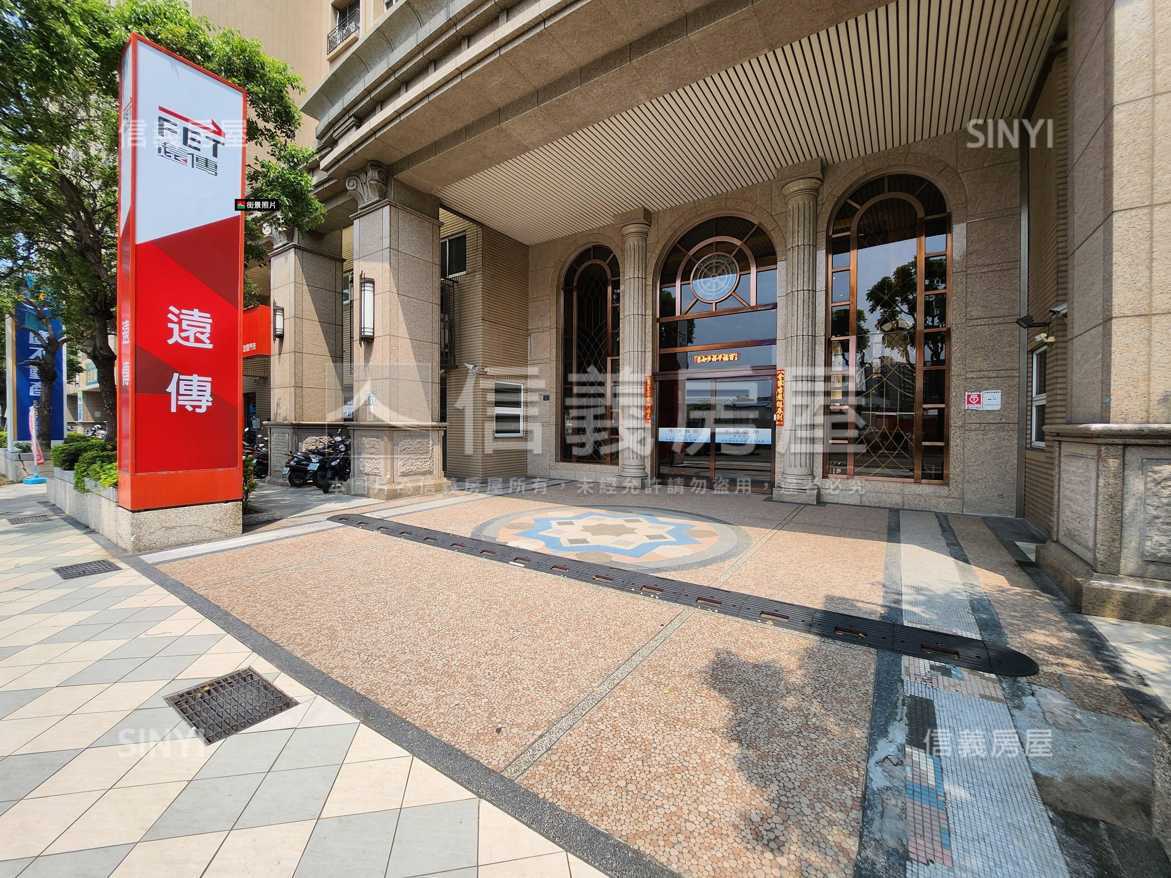 經國路二段黃金大面寬店面房屋室內格局與周邊環境