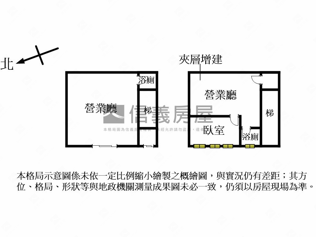 經國路二段黃金大面寬店面房屋室內格局與周邊環境