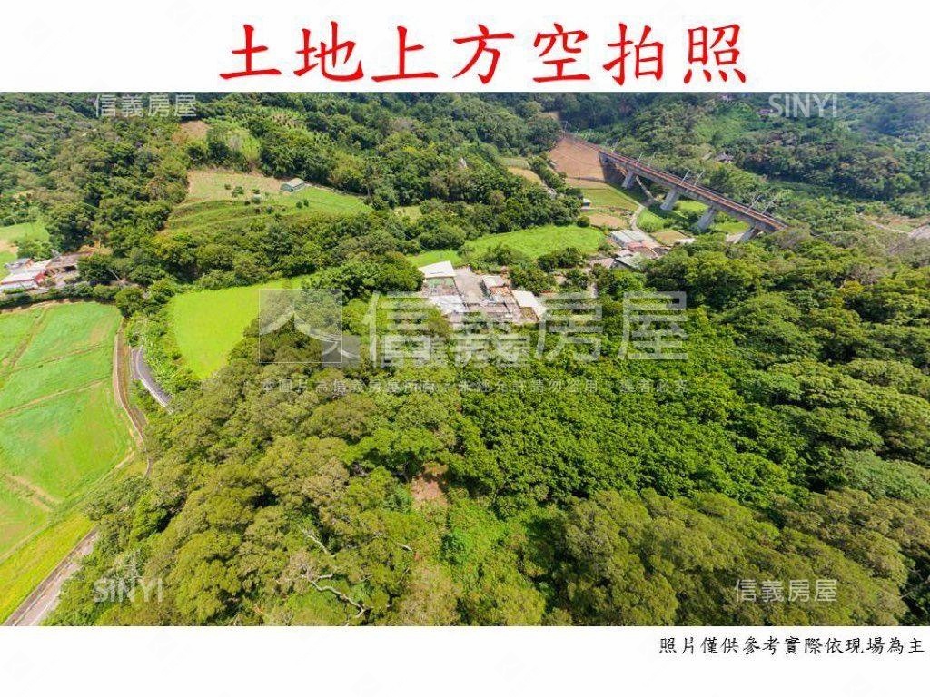 新竹寶山新珊路林業用地房屋室內格局與周邊環境