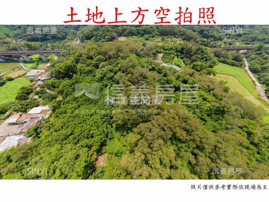 新竹寶山新珊路林業用地房屋室內格局與周邊環境