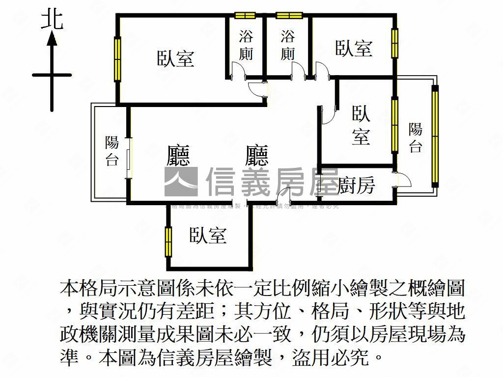 埤塘公園旁美四房車位房屋室內格局與周邊環境