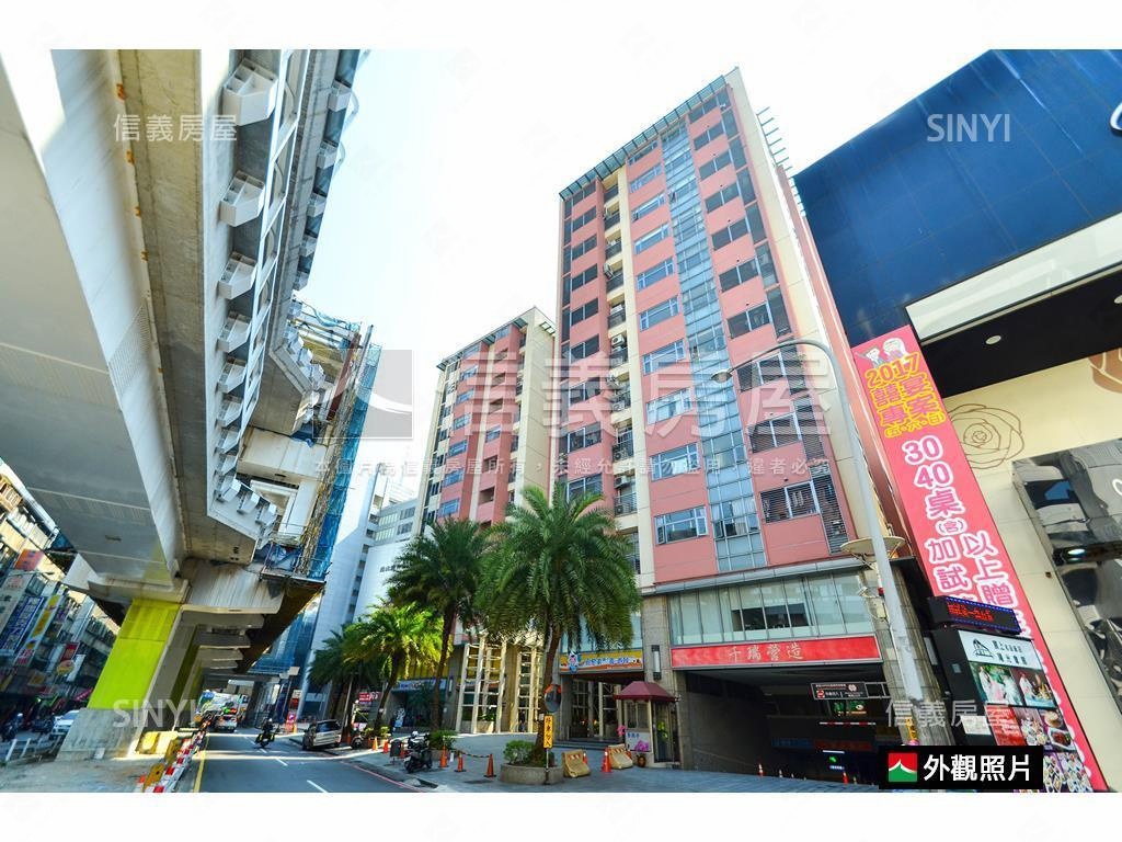漢皇挑高面中庭加車位房屋室內格局與周邊環境