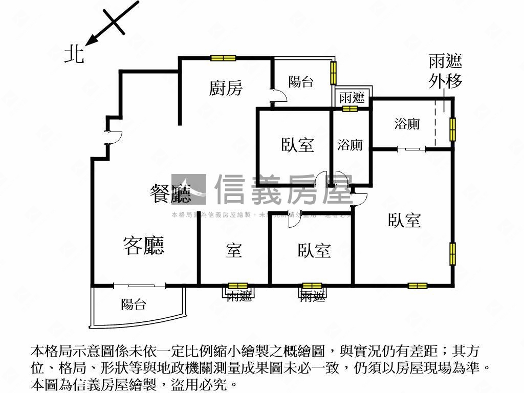 經貿巴黎。３房１室視野戶房屋室內格局與周邊環境