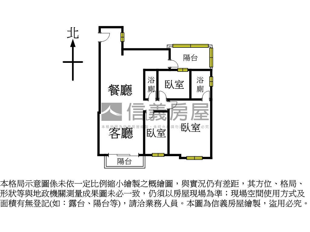 百川凱硯帝王座向三房車位房屋室內格局與周邊環境