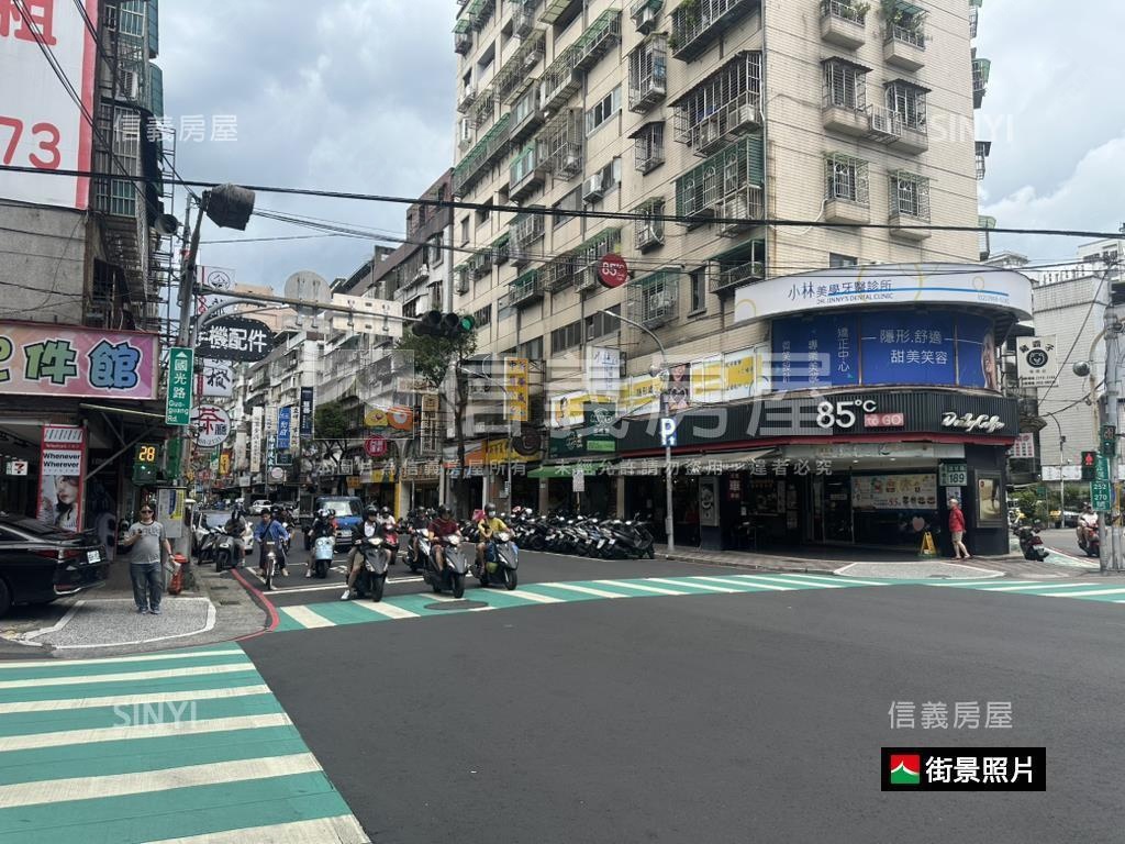 金華錢潮店面房屋室內格局與周邊環境
