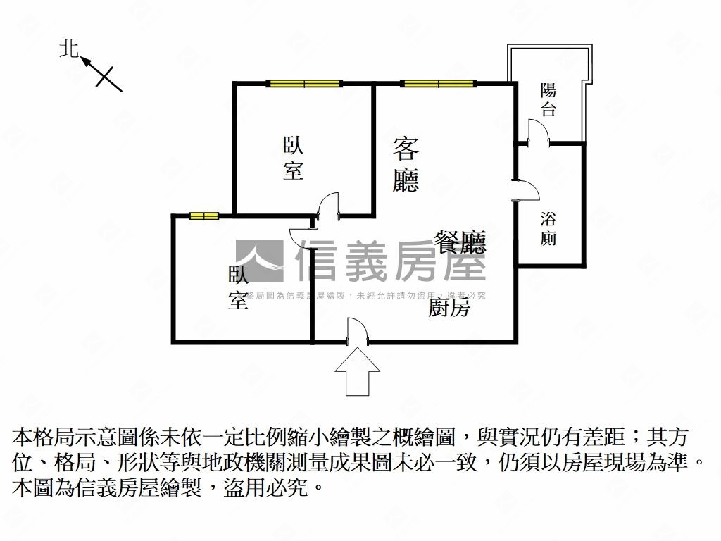 【東橋】綠海都心兩房平車房屋室內格局與周邊環境