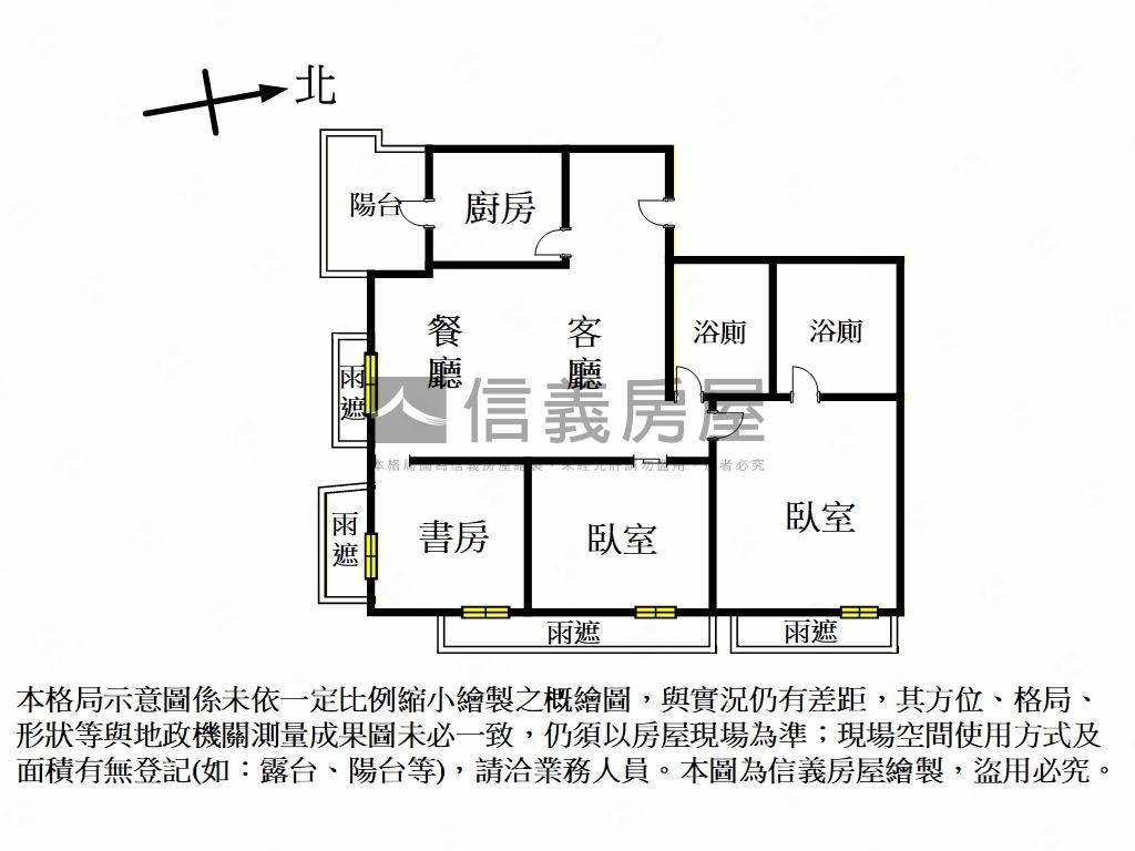 忠孝大院精匠３房車位房屋室內格局與周邊環境