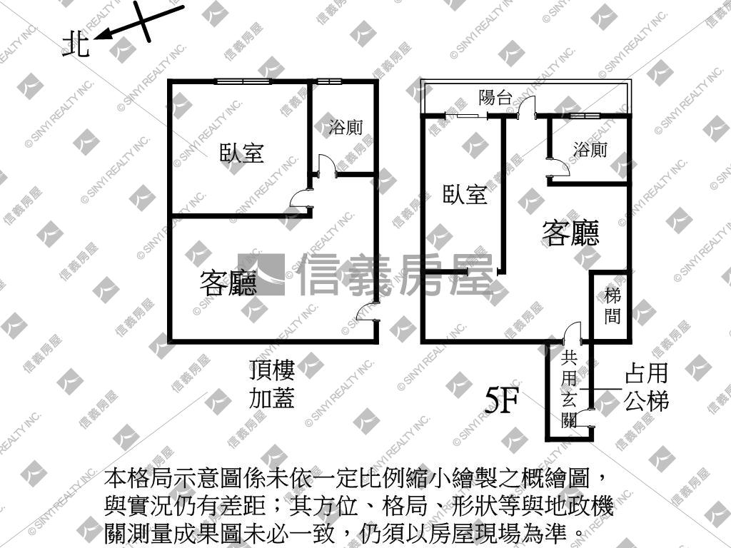 龍華富貴★精美裝潢大空間房屋室內格局與周邊環境