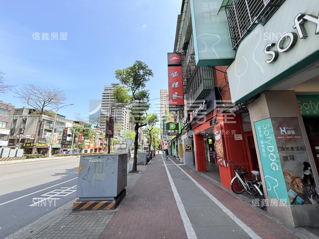 新埔捷運旁首選二樓房屋室內格局與周邊環境