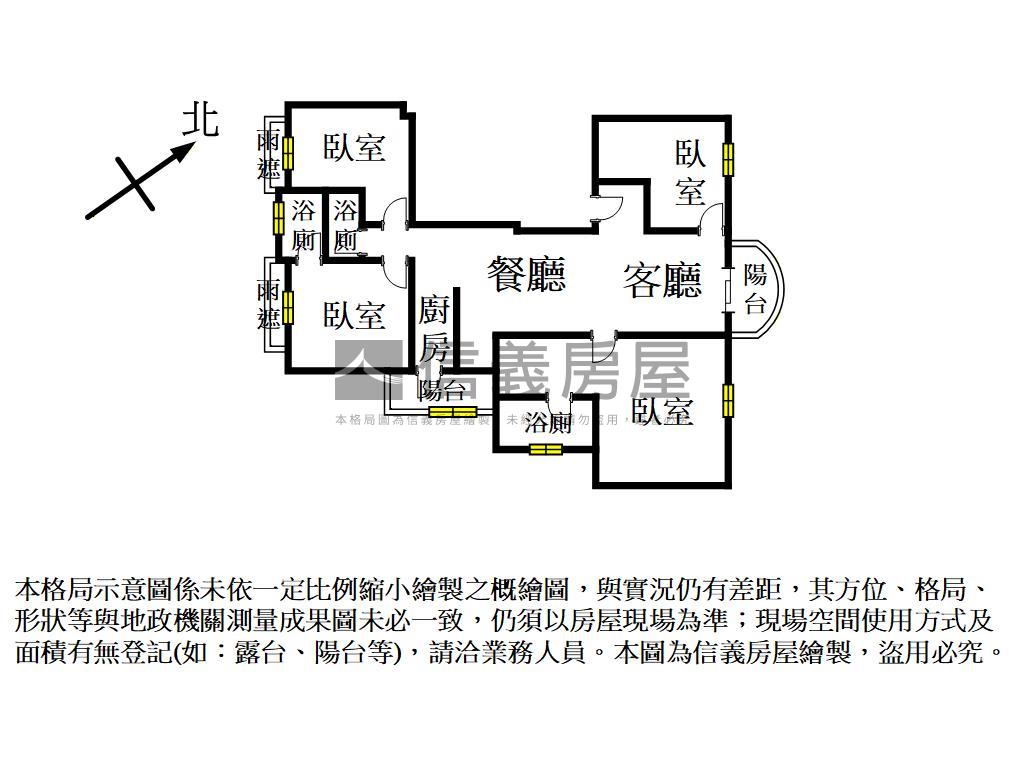 善美館高質感４房雙車位房屋室內格局與周邊環境