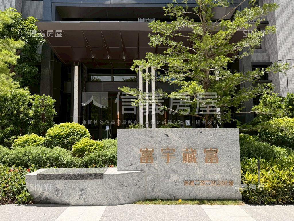 １１期全新未入住三房平車房屋室內格局與周邊環境