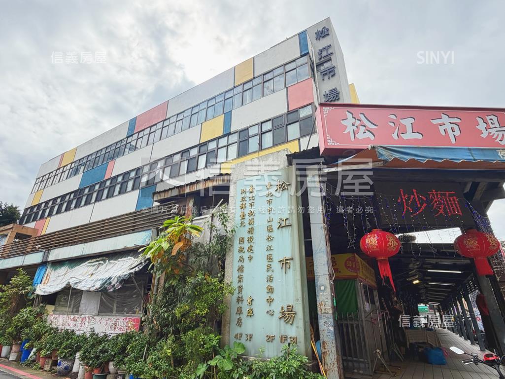 【捷運】松江ＯＮＥ房屋室內格局與周邊環境