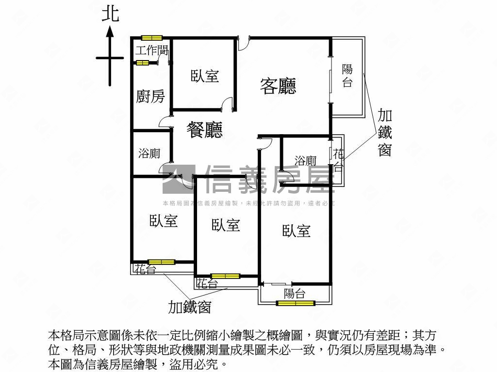 低總價大空間！太平四房房屋室內格局與周邊環境