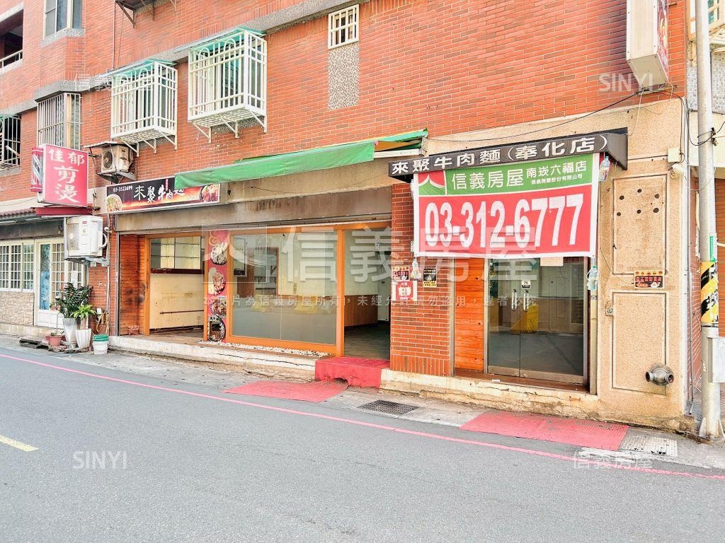 聯邦大面寬店面房屋室內格局與周邊環境