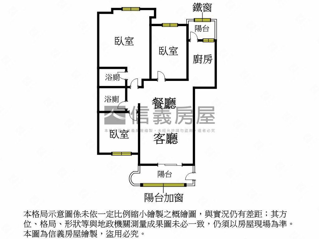 ✦名人山水✦三房平車房屋室內格局與周邊環境