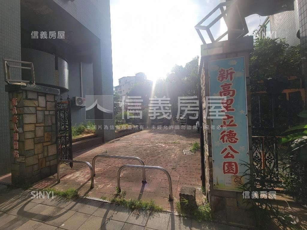 ✦名人山水✦三房平車房屋室內格局與周邊環境