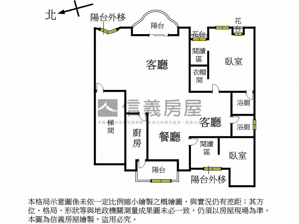 山水宮廷古典裝潢美屋房屋室內格局與周邊環境