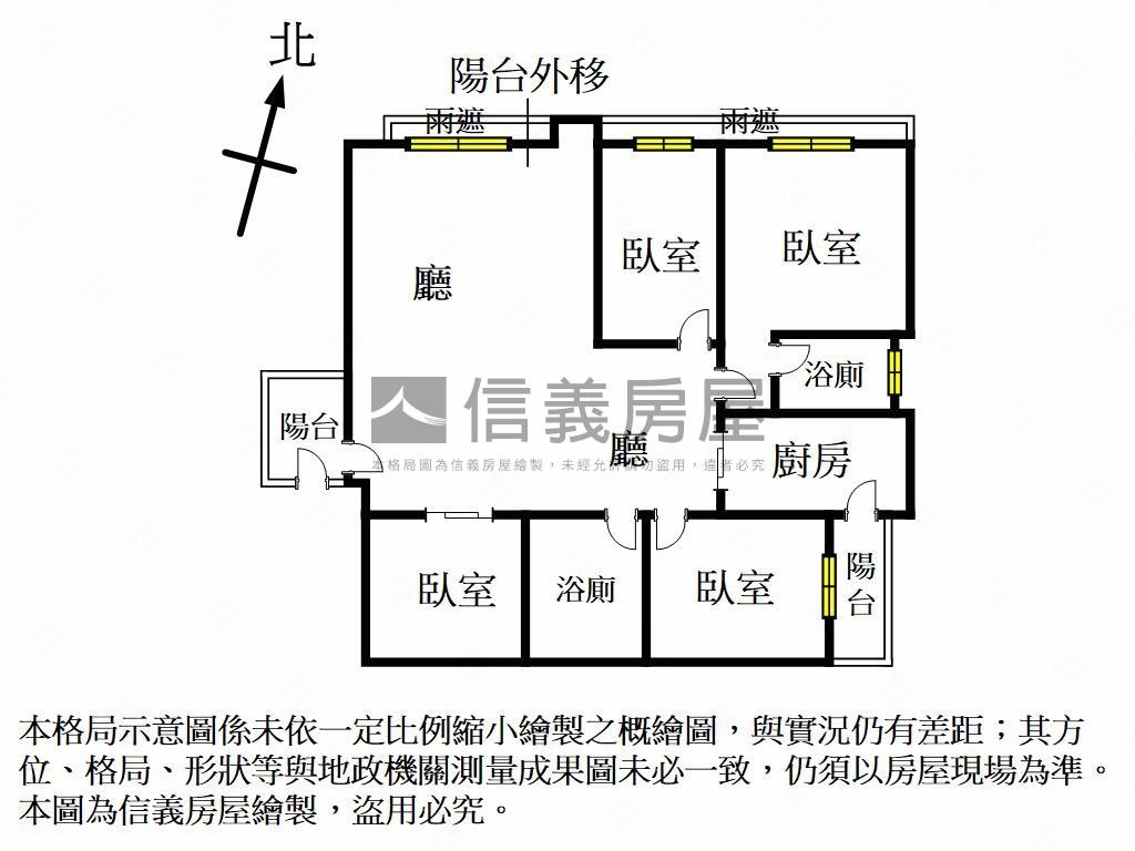 楠科矽谷捷運天晴四房美邸房屋室內格局與周邊環境