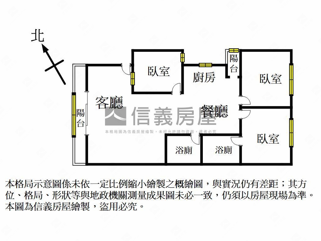 近捷運武廟寬敞明亮２樓房屋室內格局與周邊環境
