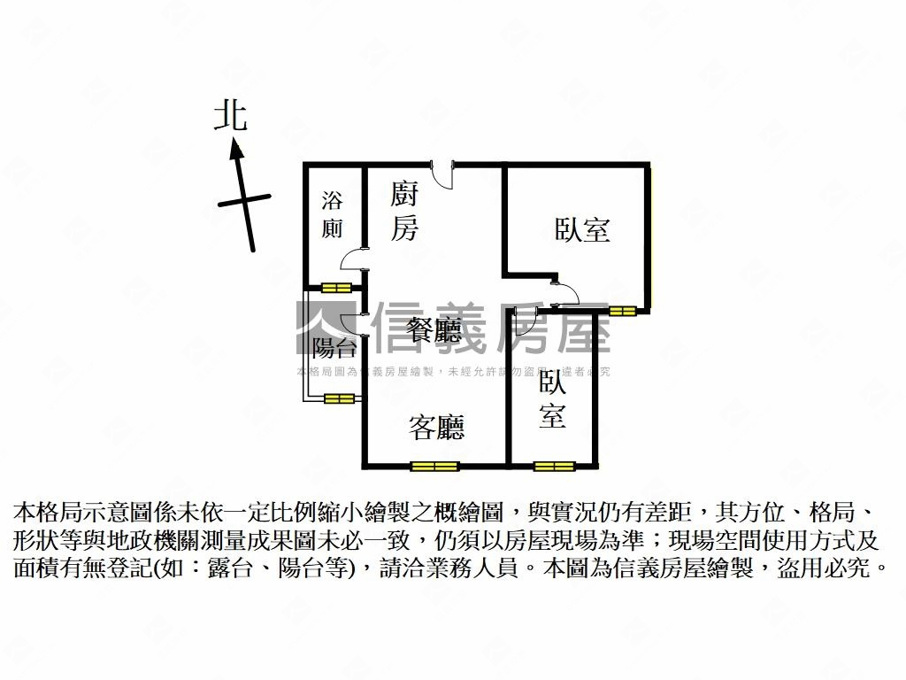 昌益文清二房次頂平面車位房屋室內格局與周邊環境