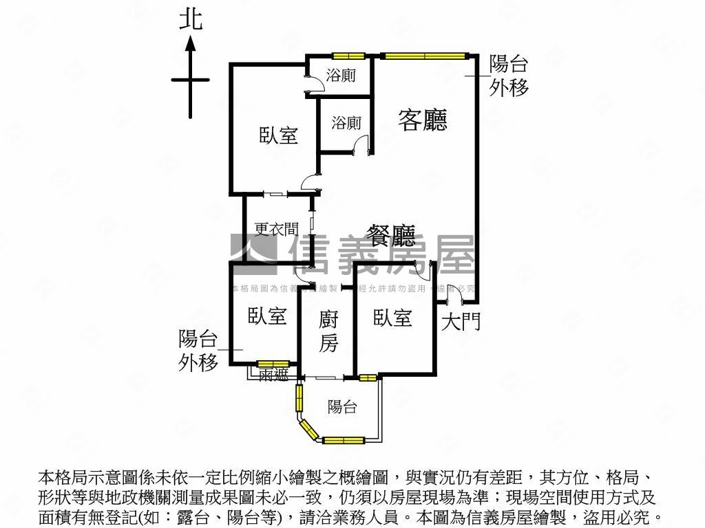 面校園美麗３房平車房屋室內格局與周邊環境