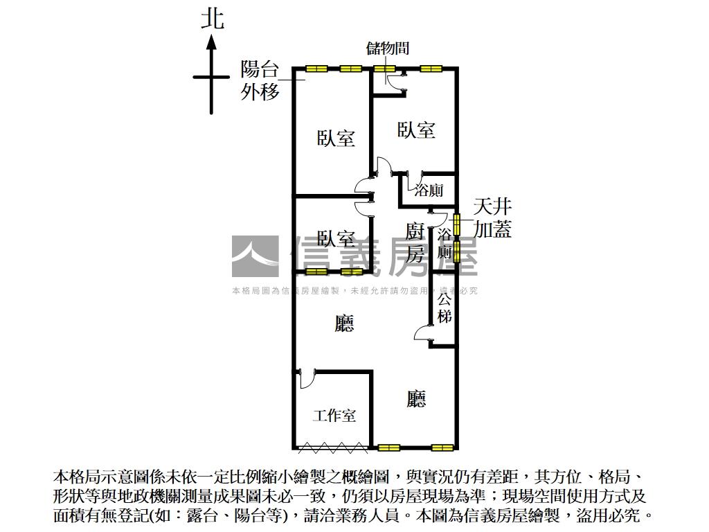 花園明亮質感美寓房屋室內格局與周邊環境