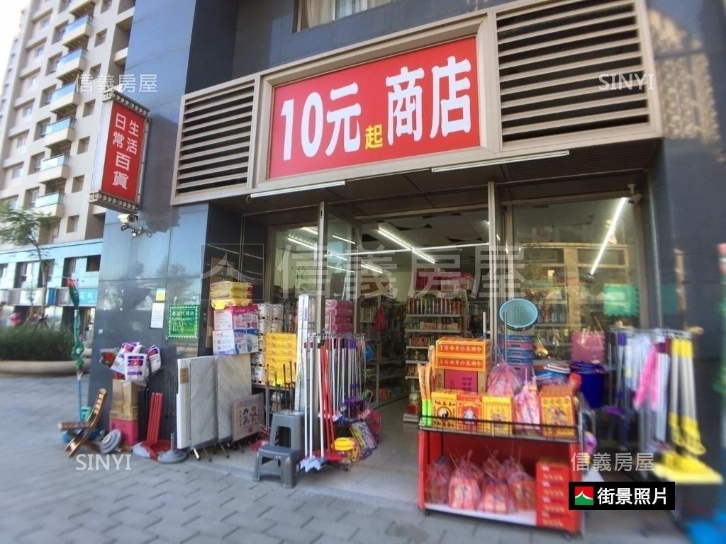 大亮泊邊間高樓層臻品房屋室內格局與周邊環境