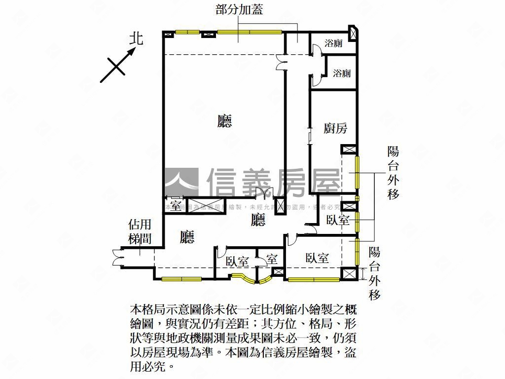 近未來平鎮車站大空間商辦房屋室內格局與周邊環境