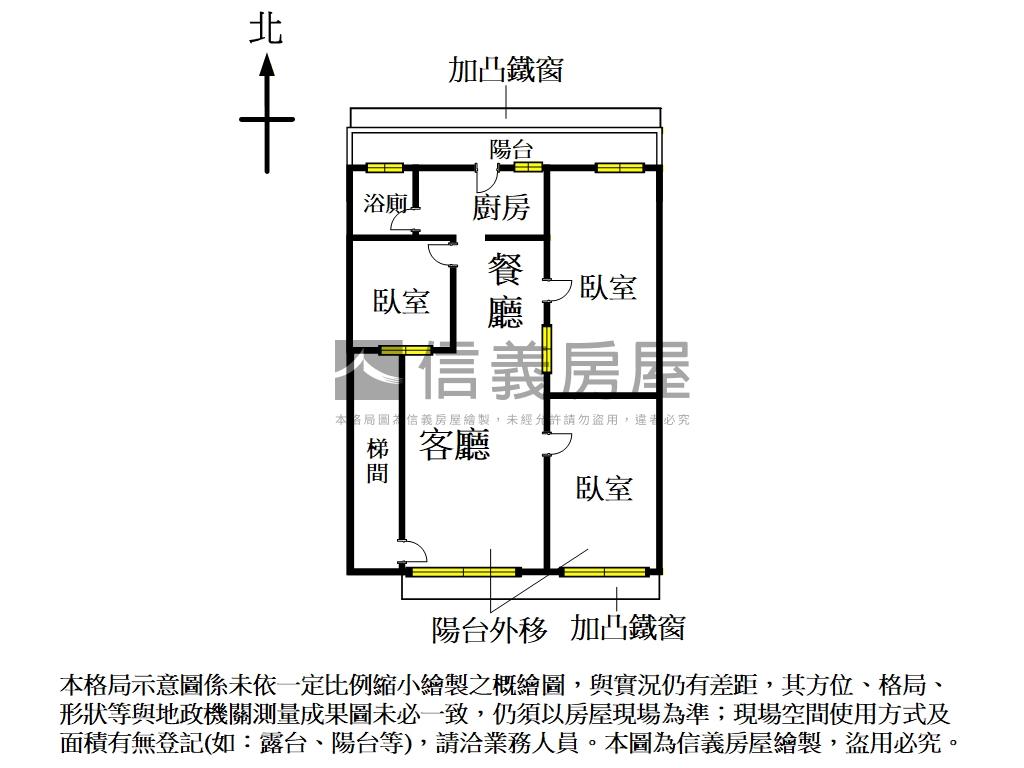 寬巷子公寓二樓房屋室內格局與周邊環境