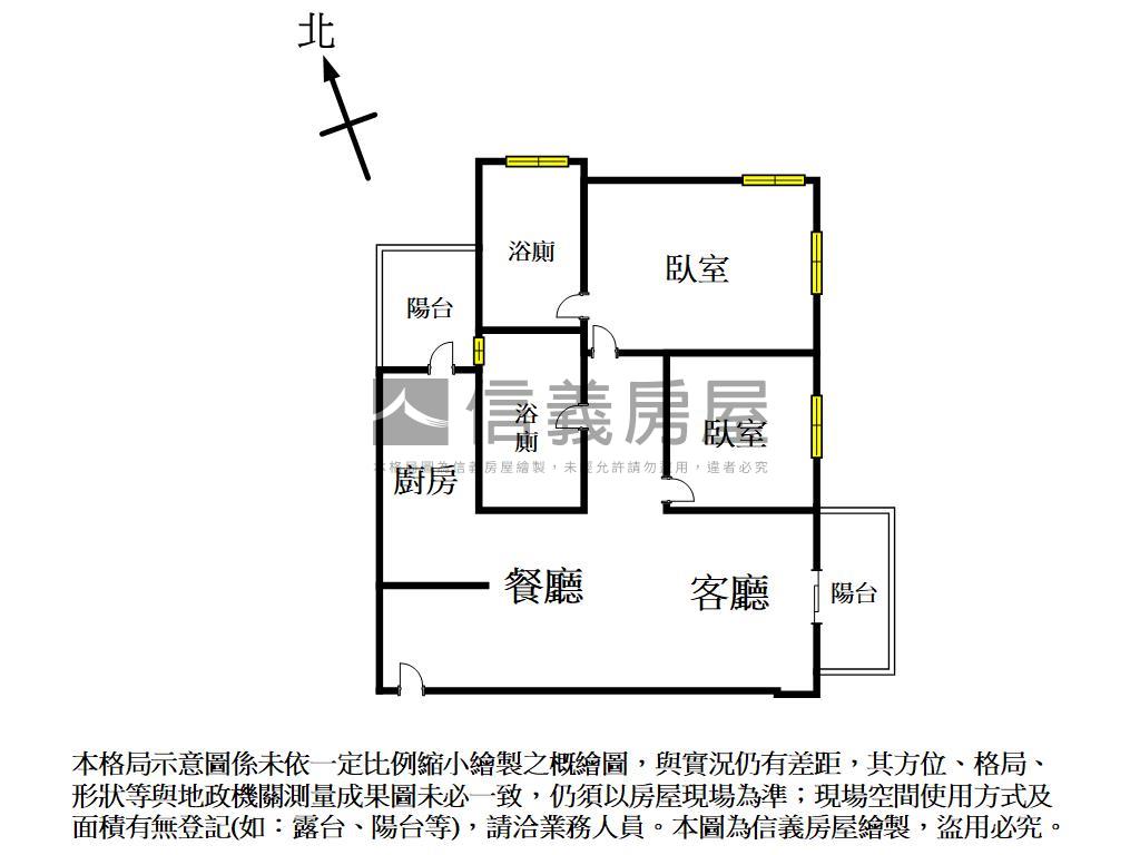 面山景兩房兩衛平車房屋室內格局與周邊環境