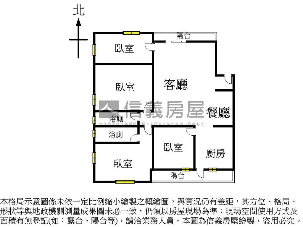 近台積電景觀４房房屋室內格局與周邊環境