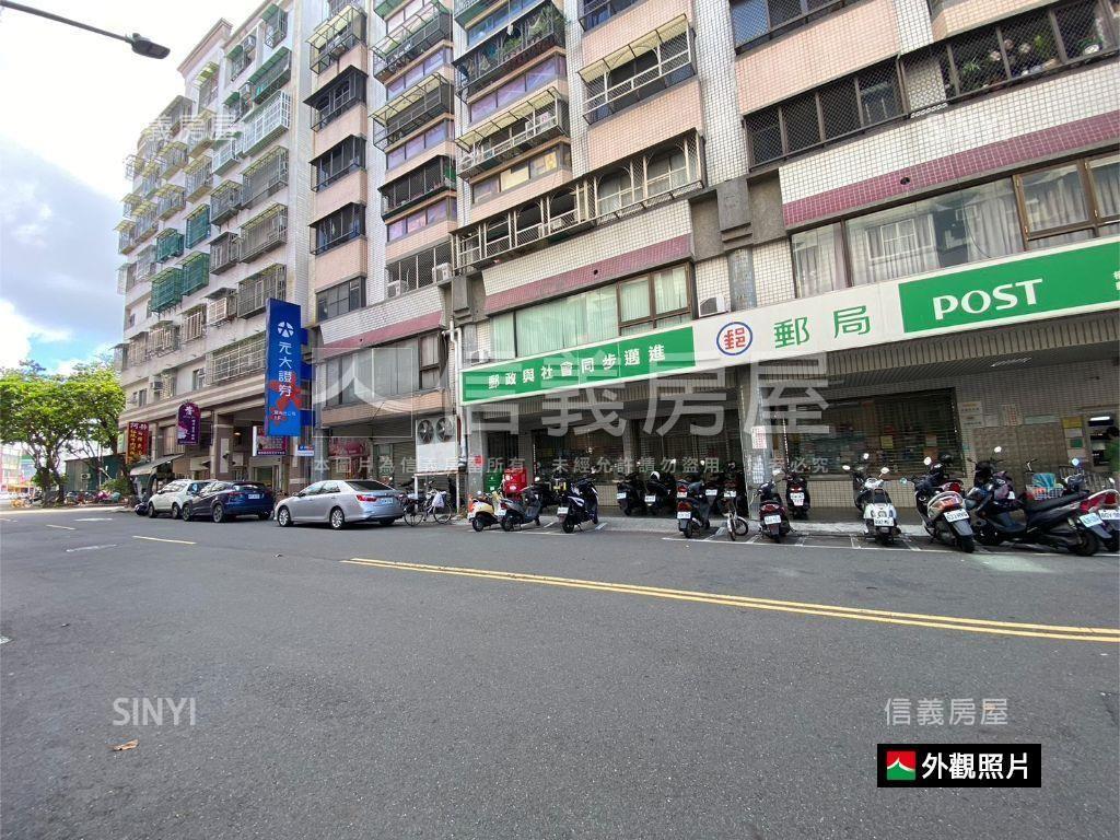 近台積電景觀４房房屋室內格局與周邊環境
