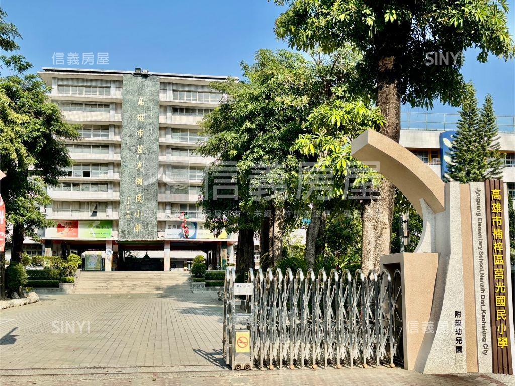 近台積電景觀４房房屋室內格局與周邊環境