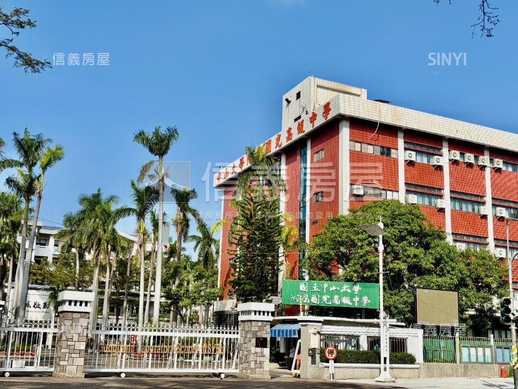 近台積電景觀４房房屋室內格局與周邊環境