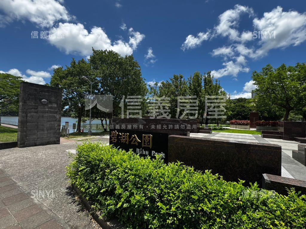 內湖捷運。激推漂亮一樓房屋室內格局與周邊環境