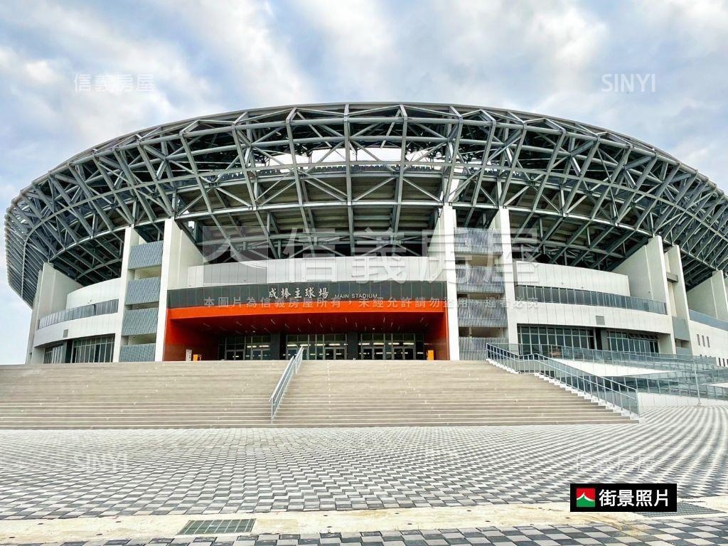 史博館｜伍彩巴黎傳統車墅房屋室內格局與周邊環境