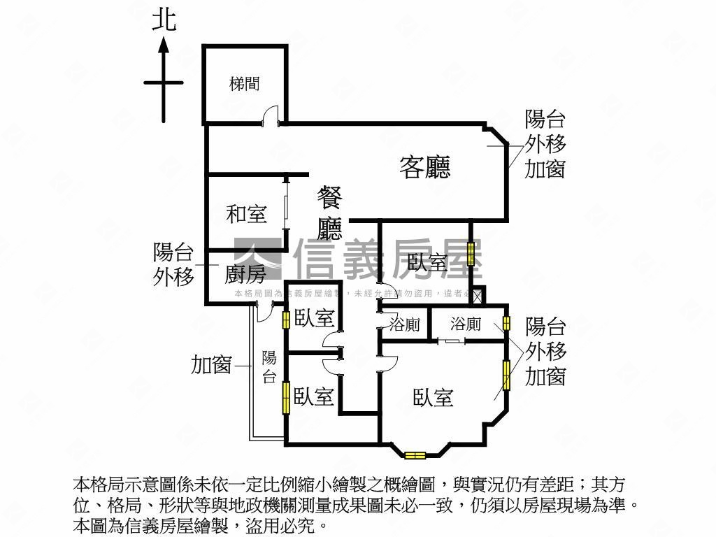總督天下景觀４房房屋室內格局與周邊環境