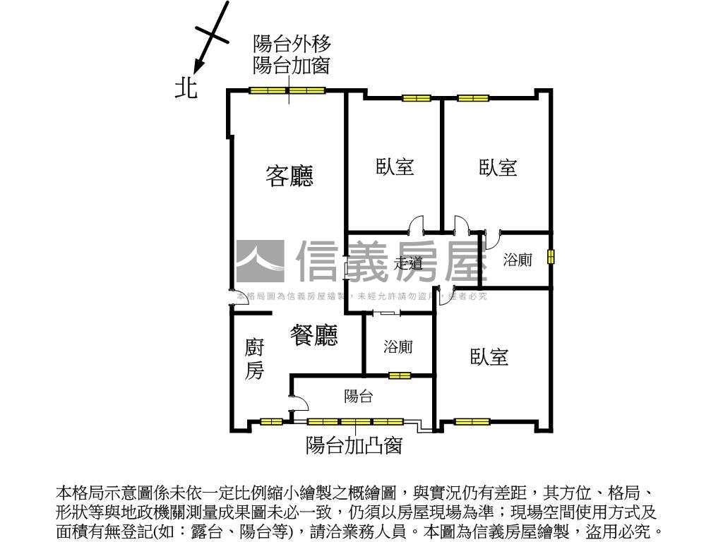 福德電梯輕妝３房房屋室內格局與周邊環境