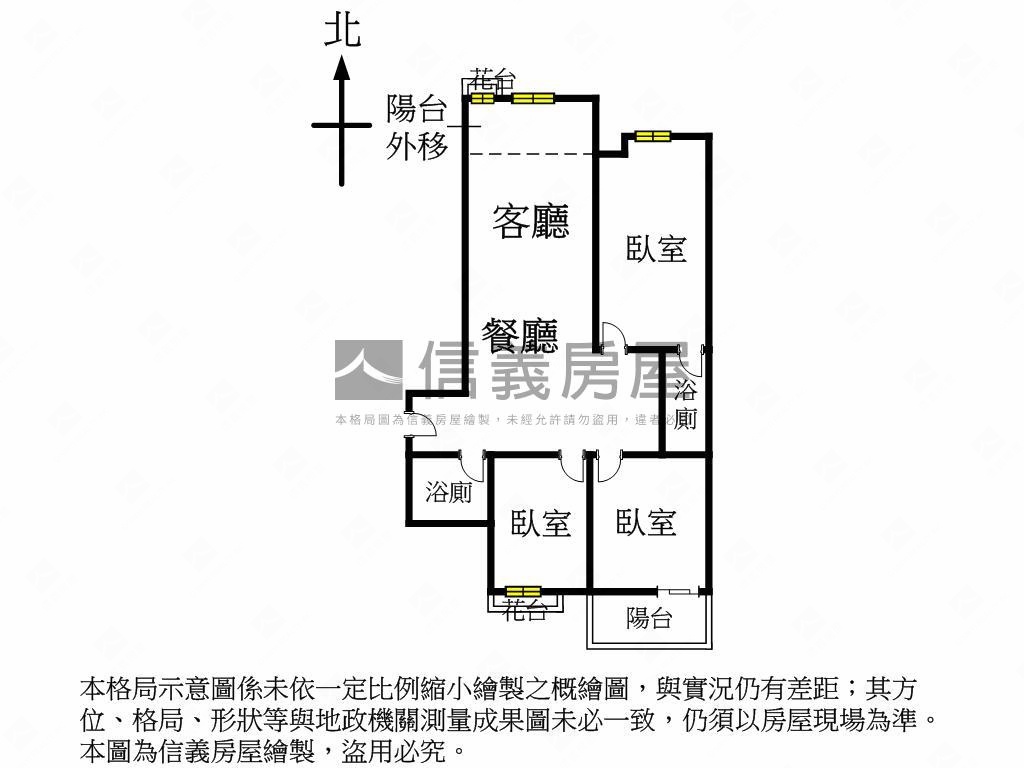 三民商圈３房附車位房屋室內格局與周邊環境