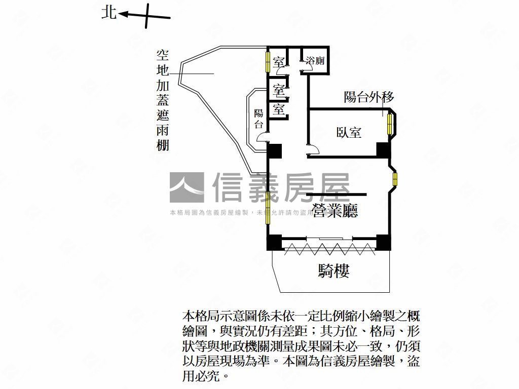 上南崁優質店面房屋室內格局與周邊環境