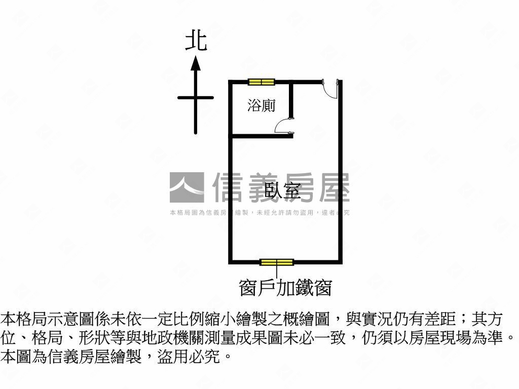 勤益科大收租套房Ｃ房屋室內格局與周邊環境